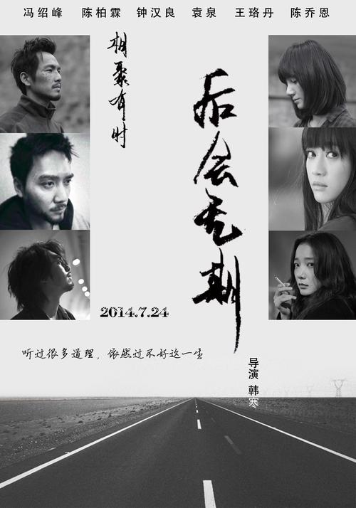 购买假魁北克省结婚证
